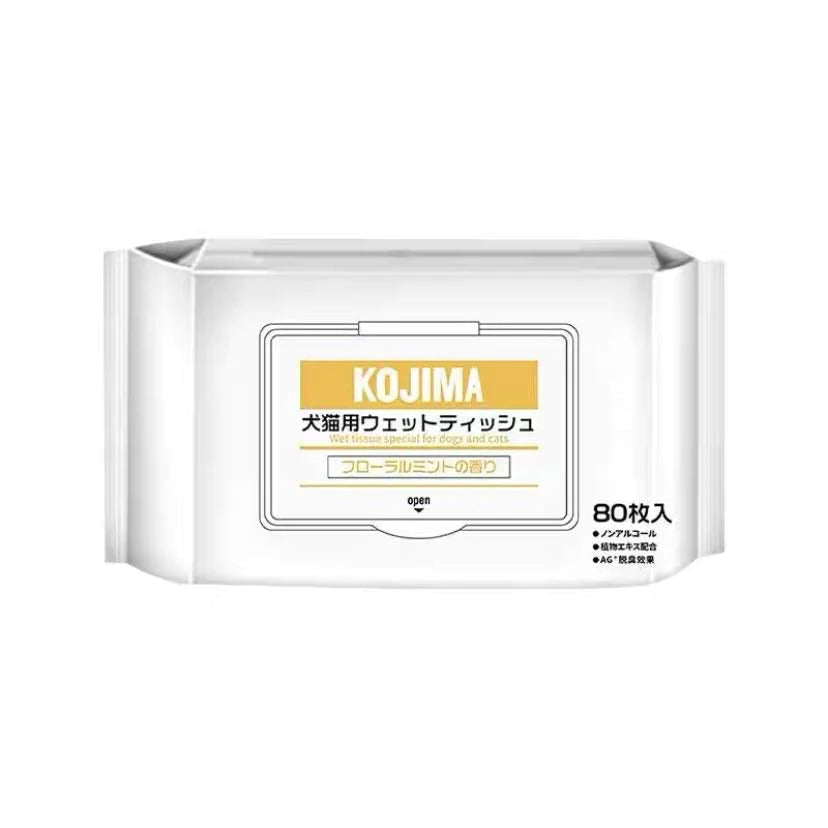 Kojima Pet Wipes for Cats & Dogs - 80 pcs