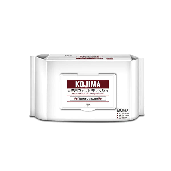 Kojima Pet Wipes for Cats & Dogs - 80 pcs