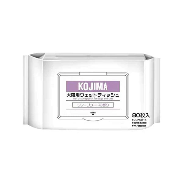Kojima Pet Wipes for Cats & Dogs - 80 pcs