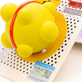 Aduck Dog Toy Nature Rubber Tough Ball