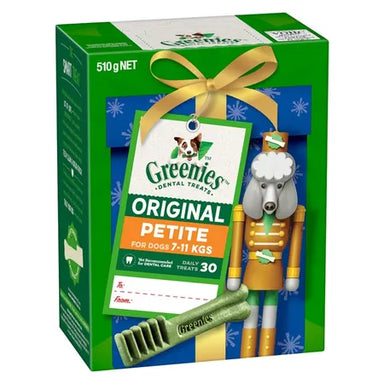 products/141562-2d-front-greenies-nutcracker-petite_resized.webp