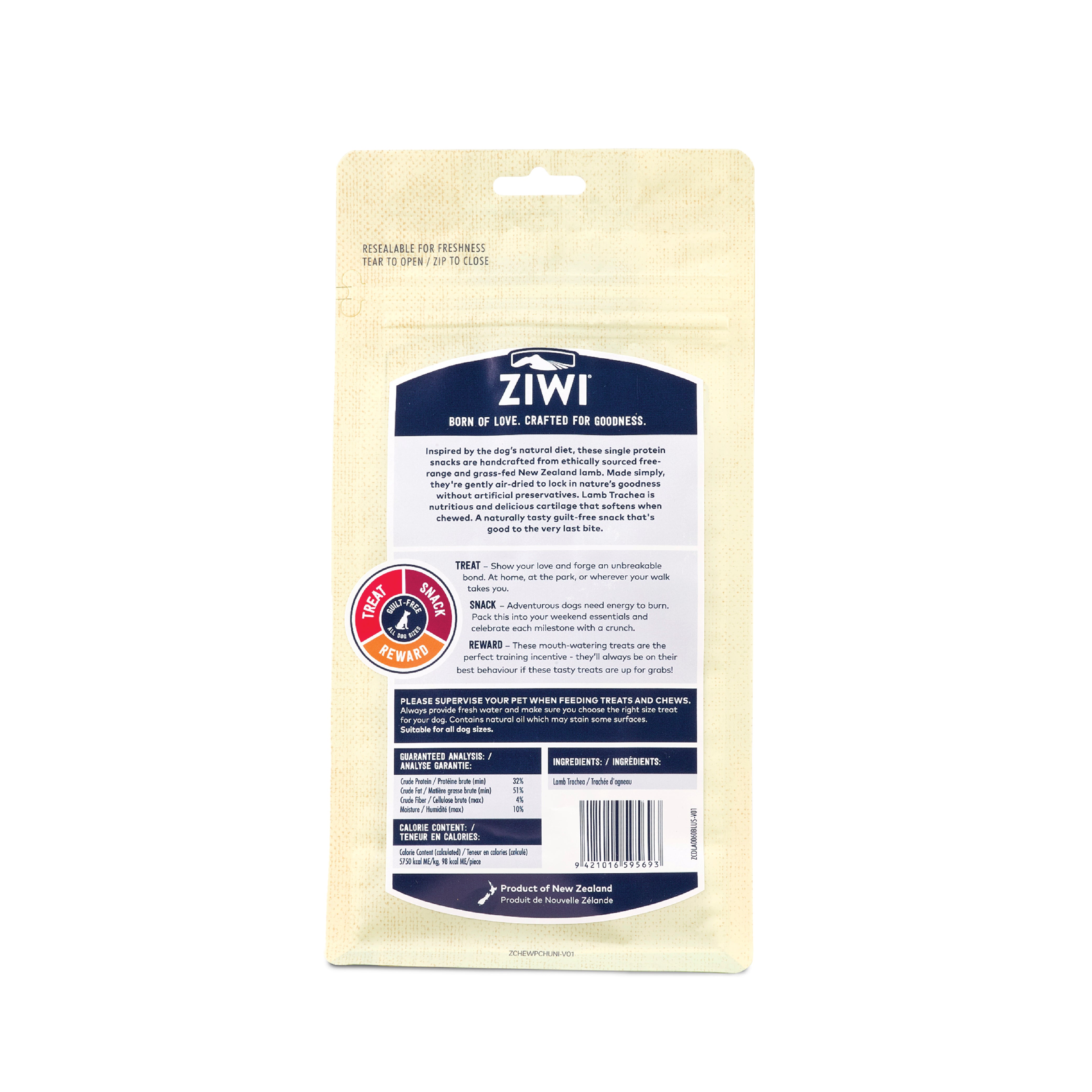 ZIWI Oral Treats & Chews - Lamb Trachea