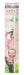 Cattyman Jareneko Natural Silk Toy