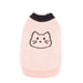 Cheepet Pet Sweater Vest